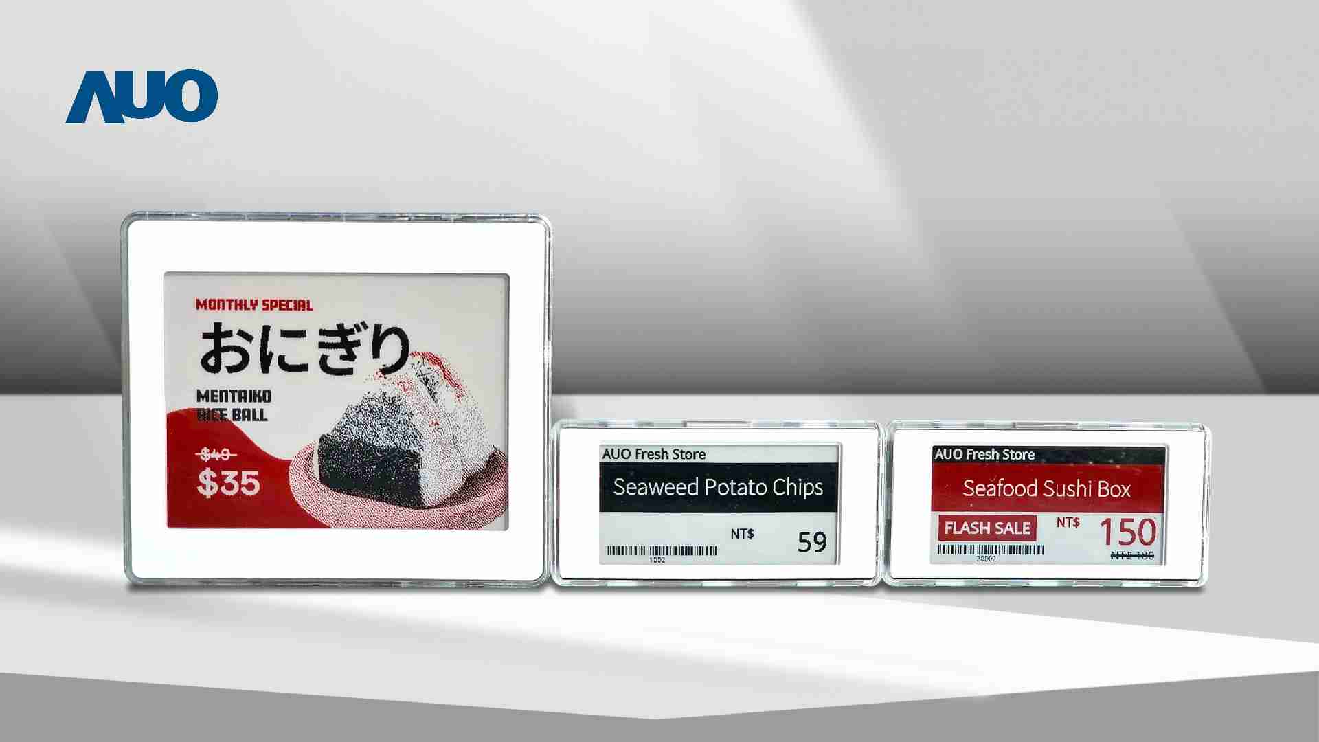 透过银河集团电子价格牌（ESL）系统，，，，能取代纸本印刷，，并因应市场变化，，动态调整营销策略，，实时从总部远程管理和推播营销文宣，，提升顾客的消费体验