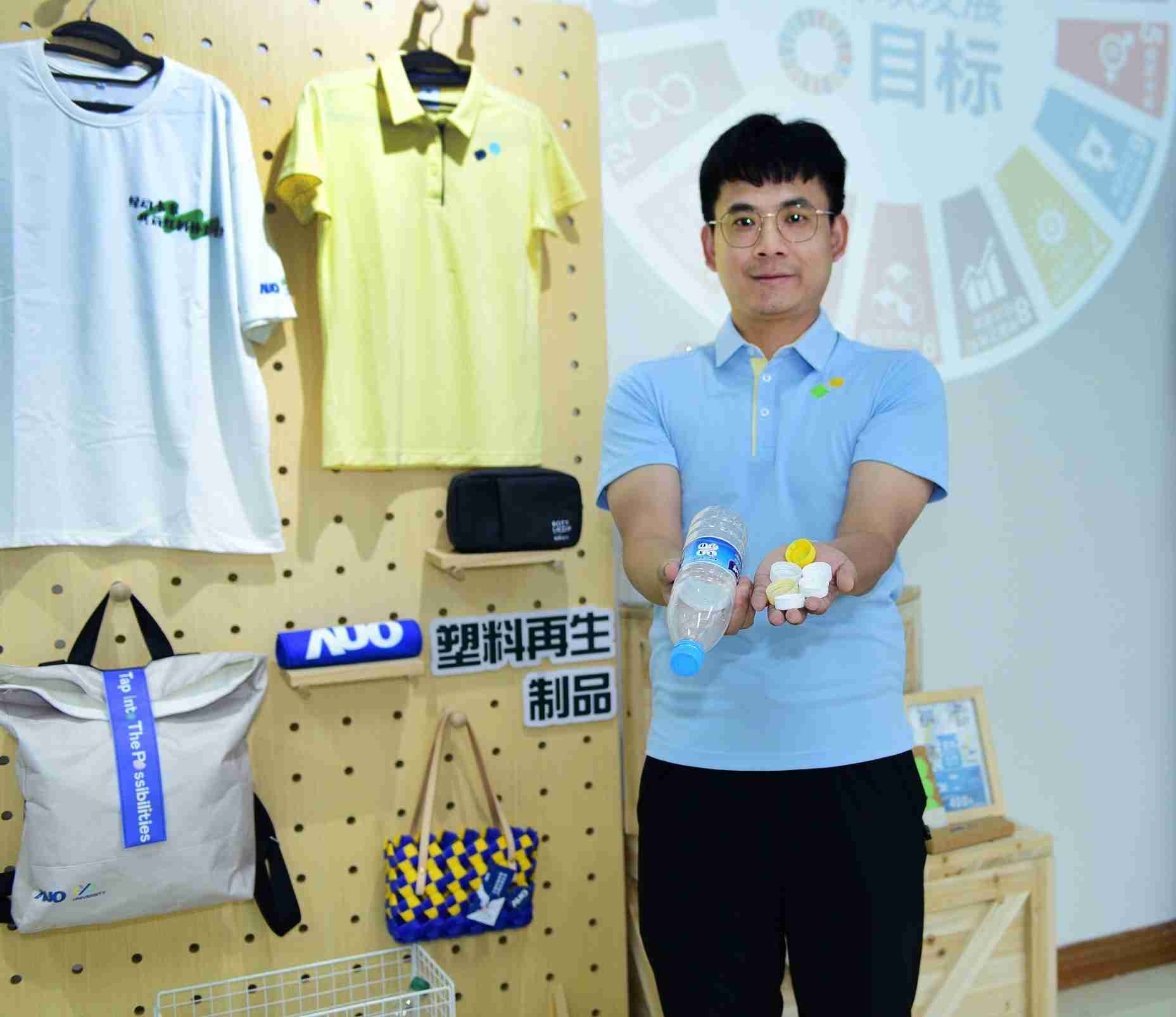 「2024智慧银河集团展」永续发展馆中，，，，展示银河集团厦门驱动永续发展之成果，，，，包含将厂内废弃物再制为实用物品，，将永续发展理念深植于员工生活日常实践